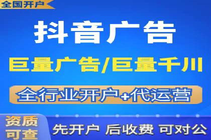 行业佼佼者：百度推广代理商的典范案例剖析